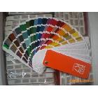 RAL油漆涂裝標(biāo)準(zhǔn)-K7色卡