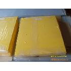 供應(yīng)PVC膠片pp膠片