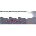 PP鏡面膠片.鏡面PP膠片.鏡面PP塑料片.鏡面PP片