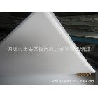 供應(yīng)PP膠片/片材