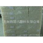 工廠生產(chǎn)PP片  PP膠片