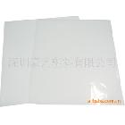 【廠家直銷】供應(yīng)本色PP片材|磨砂PP片材|磨砂PP膠片|PP磨砂塑料