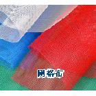 工程網(wǎng)格布