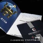 廠家直供畫冊設(shè)計制作 廣告畫冊設(shè)計