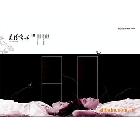 安防畫冊、廣告畫冊印刷廠、餐飲畫冊設(shè)計(jì)