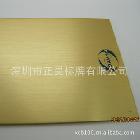 供應(yīng)高品質(zhì)高檔次拉絲氧化鋁銘牌