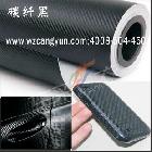 不帶導(dǎo)氣槽1.52X30米碳纖維貼紙、3D貼紙、汽車貼膜、車身改色膜