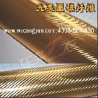 立體碳纖維貼紙 亮光面銀電鍍膜 全車身改色膜 特殊改色膜