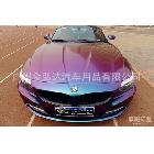 車身改色膜 變色龍車貼 亞光貼紙 變色龍改色膜 汽車改色膜