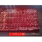顯示屏廠家供應(yīng) LED條屏 室內(nèi)led屏 室內(nèi)條屏 3.75單色顯示屏 h