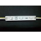 led 防水模組 單色模組 防水led led防水模組 smd5050 長(zhǎng)方形