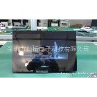 供應(yīng)18.5寸單機(jī)壁掛高清鏡面廣告機(jī)  深圳奧振電子