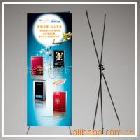 供應(yīng)X展架 高檔x展架 豪華鋁合金型x展架  款式多多 價格低