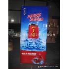 供應(yīng)Ｘ展架  防風(fēng)型X展架 U型X展架 款式新穎　價格實惠