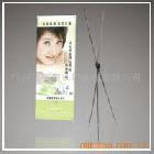 供應(yīng)Ｘ展架、展示柜、人像立牌