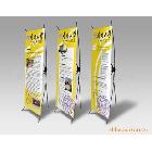 供應(yīng)X展架，蝶芯X展架，展示架專業(yè)生產(chǎn)廠家直銷