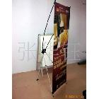 供應(yīng)韓式X展示架，鋁芯X展示架，精美畫面展示架(圖)