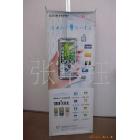 供應(yīng)韓式X展示架，鋁芯X展示架，海報展示架(圖)