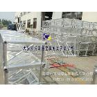 精品熱銷優(yōu)質(zhì)鋁合金燈架300x300晚會舞臺插銷架