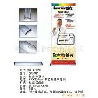 深圳生彩地區(qū)高精度易拉架 x展架寫(xiě)真噴繪