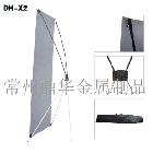 【專業(yè)品質(zhì)】促銷供應(yīng)便捷式X型婚慶展示架 品質(zhì)保證