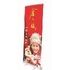 易拉展畫（畫面架子配套制作）量大優(yōu)惠 廠家直銷