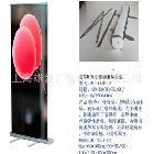 大額批發(fā) 豪華II型全鋁加重易拉寶 易拉寶展示架 XF-YLB-12