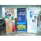 豪華寬底座易拉寶、深圳展示架、全鋁易拉寶