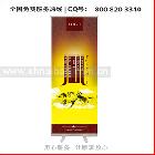 供應(yīng)【招聘易拉寶】易拉寶支架+畫面，鋁合金易拉寶，易拉寶批發(fā)