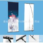 青島天朗批量供應(yīng)高檔L型展架  可拆裝 便攜式展示架 展架
