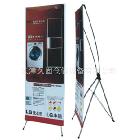 韓式抗風(fēng)X展架、北京韓式展架、天津韓式展架、河北韓式展架