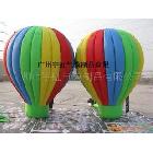 供應(yīng)充氣模型產(chǎn)品  落地球  廣告制品