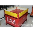 特價促銷臺  超市促銷臺  促銷貨架 商場促銷車 貨架