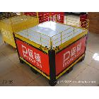 超市特價臺 促銷臺 展示架 鐵質促銷臺JT-29