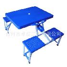 廠家直銷折疊桌 促銷桌 展業(yè)臺