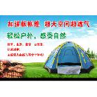 包郵野營(yíng)全自動(dòng)帳篷戶外帳篷3-4人6-8人六角多人帳篷雙人帳篷