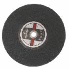 工具耗材 三鹿切割片355*3*25.4C級70