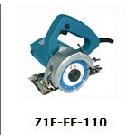江蘇東成石材切割機Z1E-FF-110  切割機 電動工具