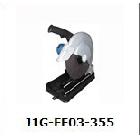 東成電動工具東成J1G-FF02-355型材切割機