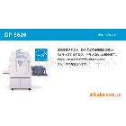 辦公設備德寶速印機 理想速印機 理光速印機 基士得耶速印機