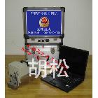 車架打標(biāo)機(jī) 車架打碼機(jī) 車架刻字機(jī) 車架打字機(jī)