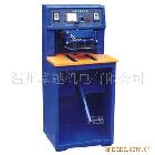 PVC泡殼吸塑封口機(jī) 小型腳踏吸塑包裝機(jī) 玩具電池紙卡吸塑封口機(jī)