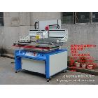 供應(yīng)：YT-6090型高精密絲印機