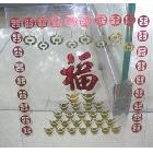 促銷HX-831亞克力制品燙金機(jī)，亞克力商標(biāo)燙金機(jī)