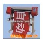 供應魯泉精工LQ-1200 全自動數(shù)碼條幅機