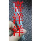 LED散光板 PMMA均光板 壓克力擴(kuò)散板 價(jià)格優(yōu)質(zhì)量好