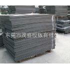 廠家供應(yīng)pvc黑色塑膠板 裁斷機(jī)膠板 可自訂尺寸