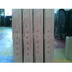 供應(yīng)寬幅即時貼