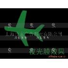 供應(yīng)廣告材料,反光膜,夜光膜 轉(zhuǎn)移膜，定位紙