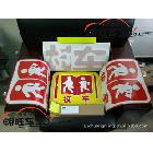 3M校車外觀標(biāo)識(shí)貼紙3M正品反光GB24315-2009校車標(biāo)識(shí)標(biāo)準(zhǔn)一套五樣